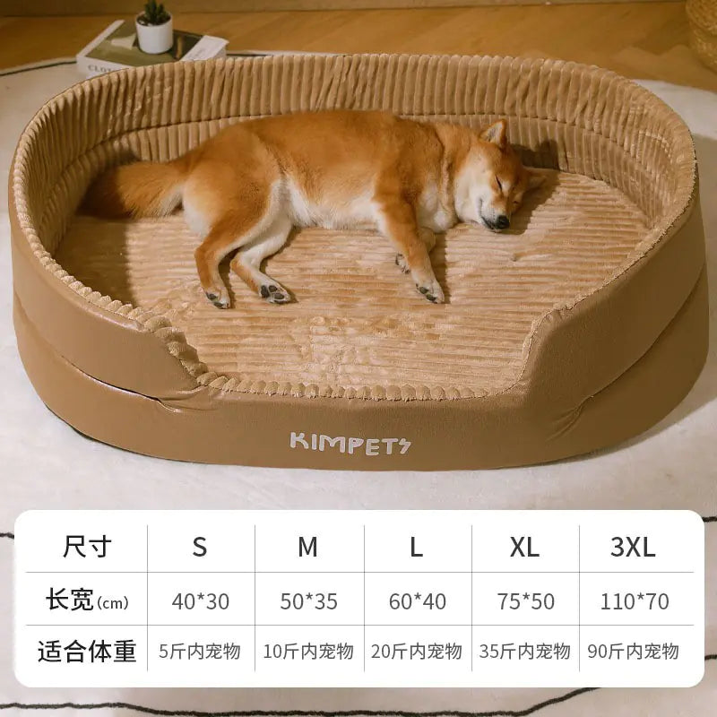 SirWoofs Dog Bed with Removable Washable Cover