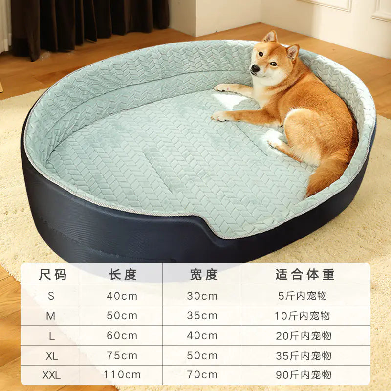 SirWoofs Dog Bed with Removable Washable Cover