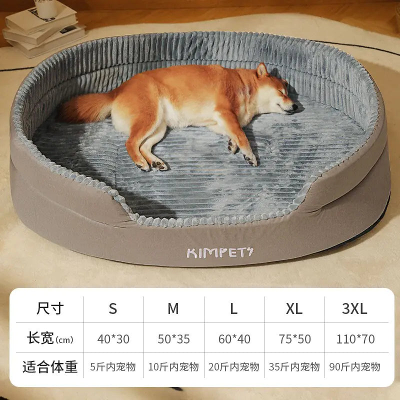 SirWoofs Dog Bed with Removable Washable Cover